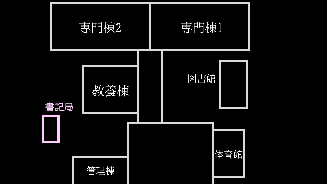 書記局までの地図